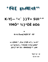 Neger Kdusan.pdf